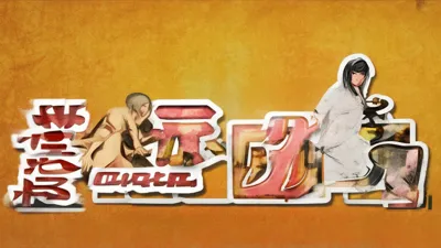 2025年9月5日，灵汐缘最新兑换码曝光，手慢无！